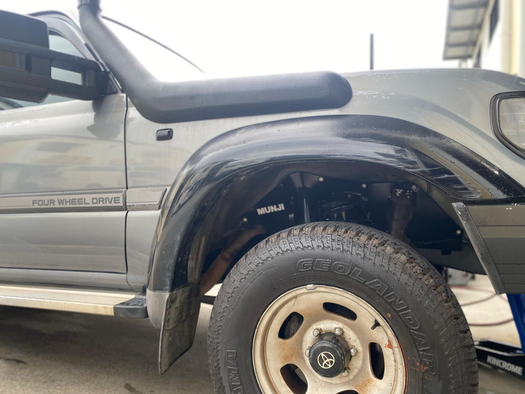 Composite Inner Guard Replacements FRONT (80 Series LandCruiser)